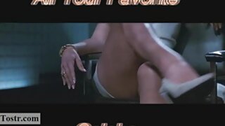 Унижен скромен порно видеоклипове секс